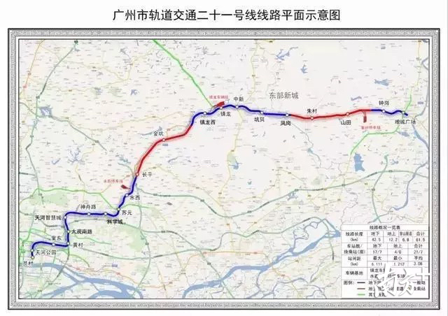 1563346346774356.png 21地鐵2.png