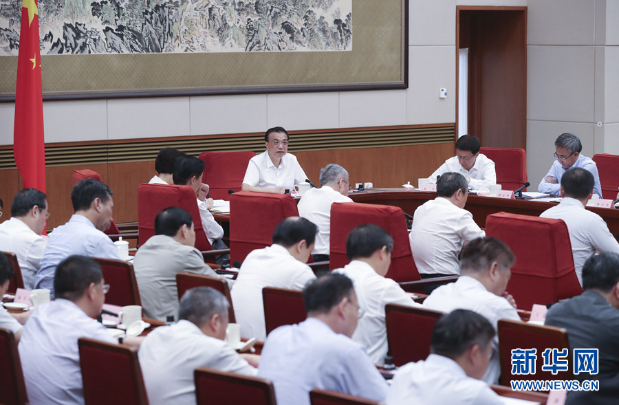 1563348333123617.jpg 李克強.jpg
