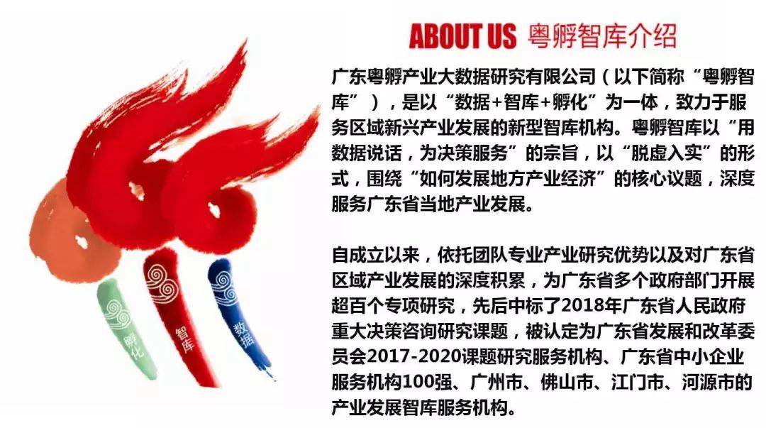 1574653527115798.jpg 微信圖片_20191022144723.jpg