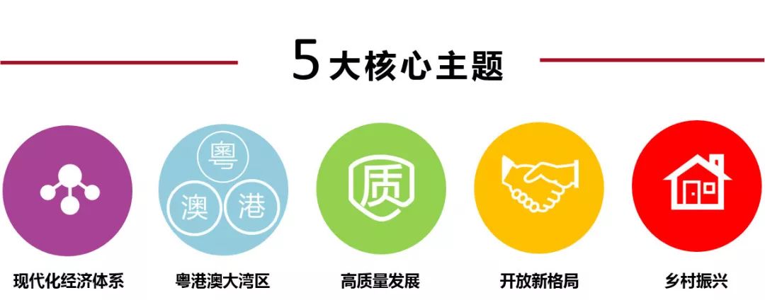 1574653590140111.jpg 微信圖片_20191101085856.jpg
