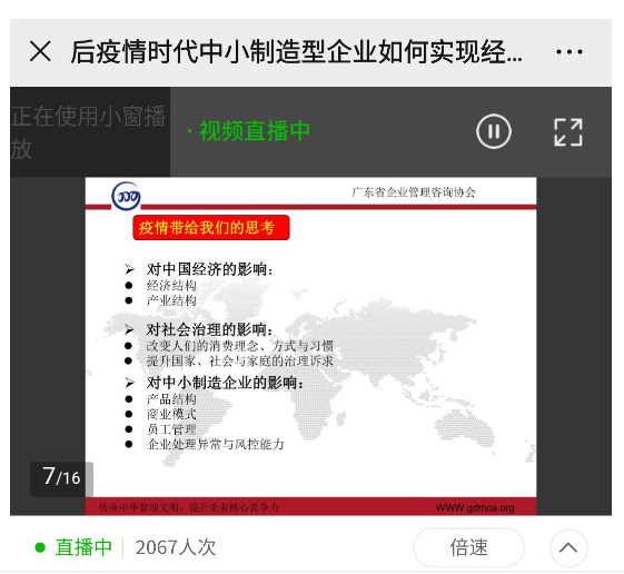 1585294082626973.png image.png