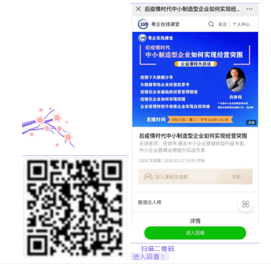 1585294217134078.png image.png