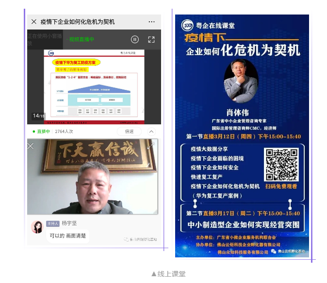 1585297357706926.png image.png