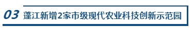 1592290744716307.png image.png