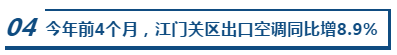 1592290769103500.png image.png