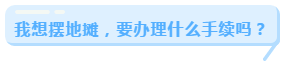 1592470344106779.png image.png