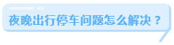1592470377452694.png image.png