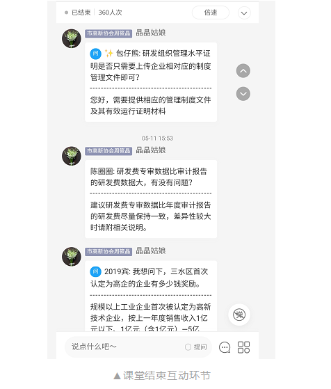 1593591799134685.png image.png