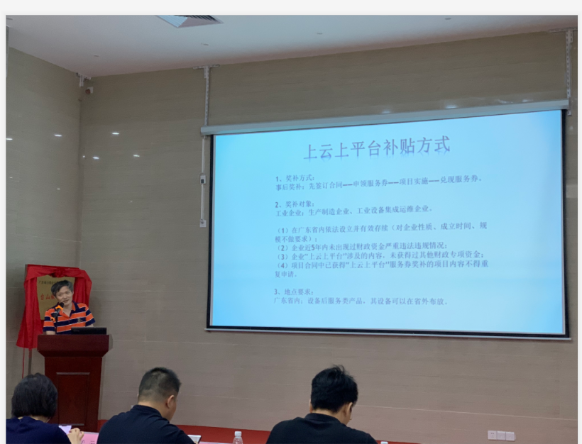 1595562325139194.png image.png