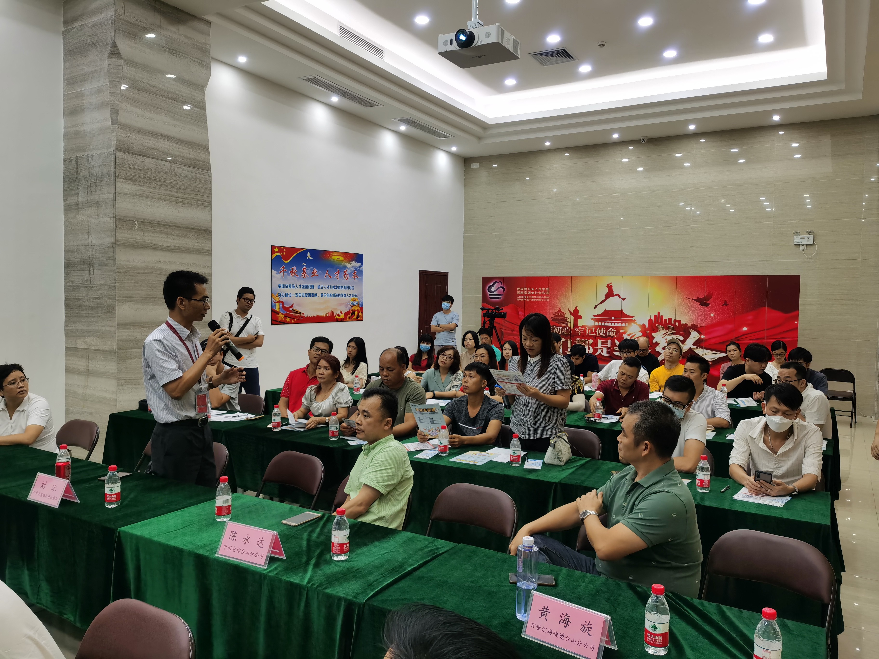 1597636081123638.jpg 答疑環節(1).jpg