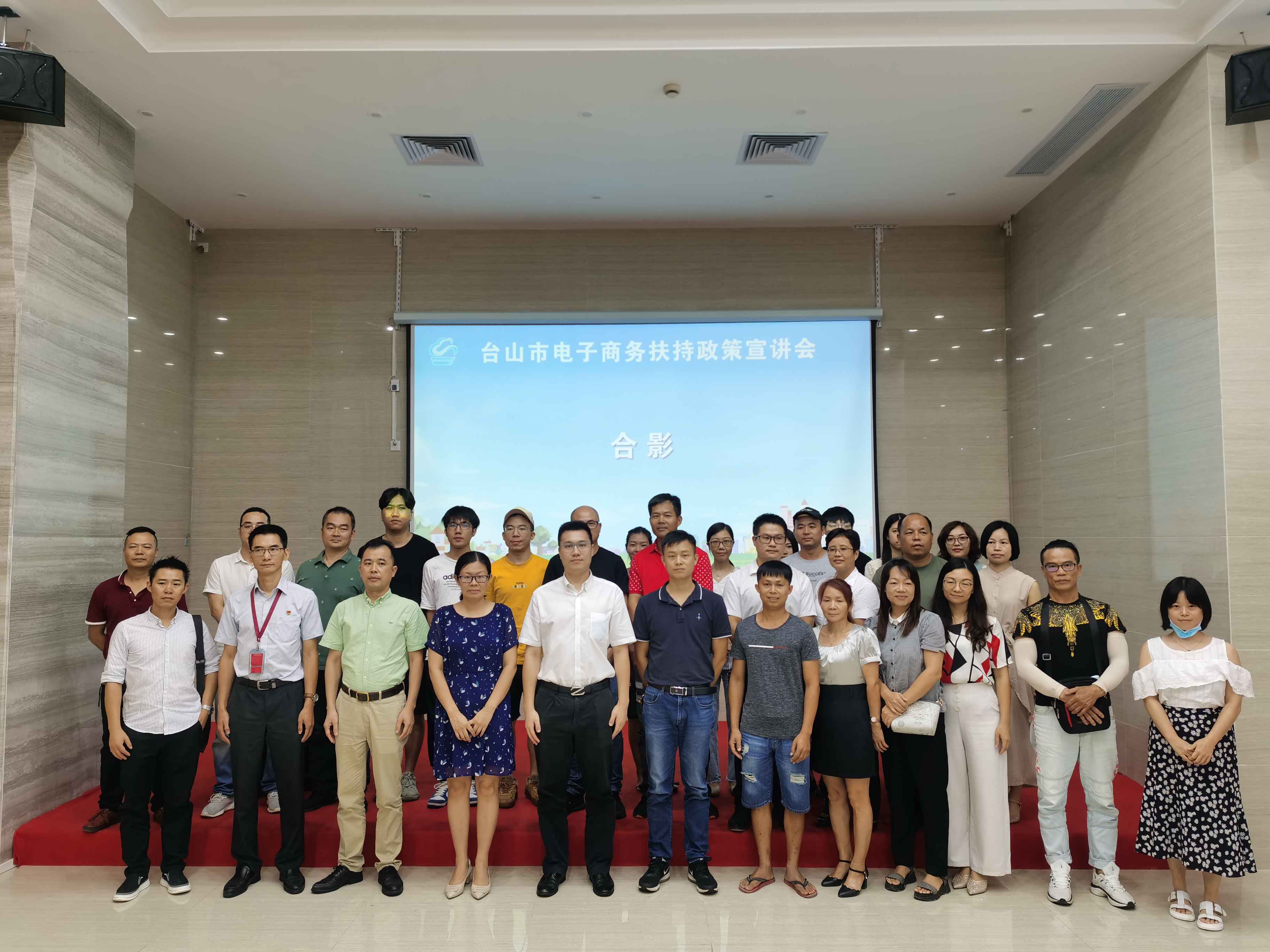 1597637201170147.jpg 微信圖片_20200814171946(1).jpg