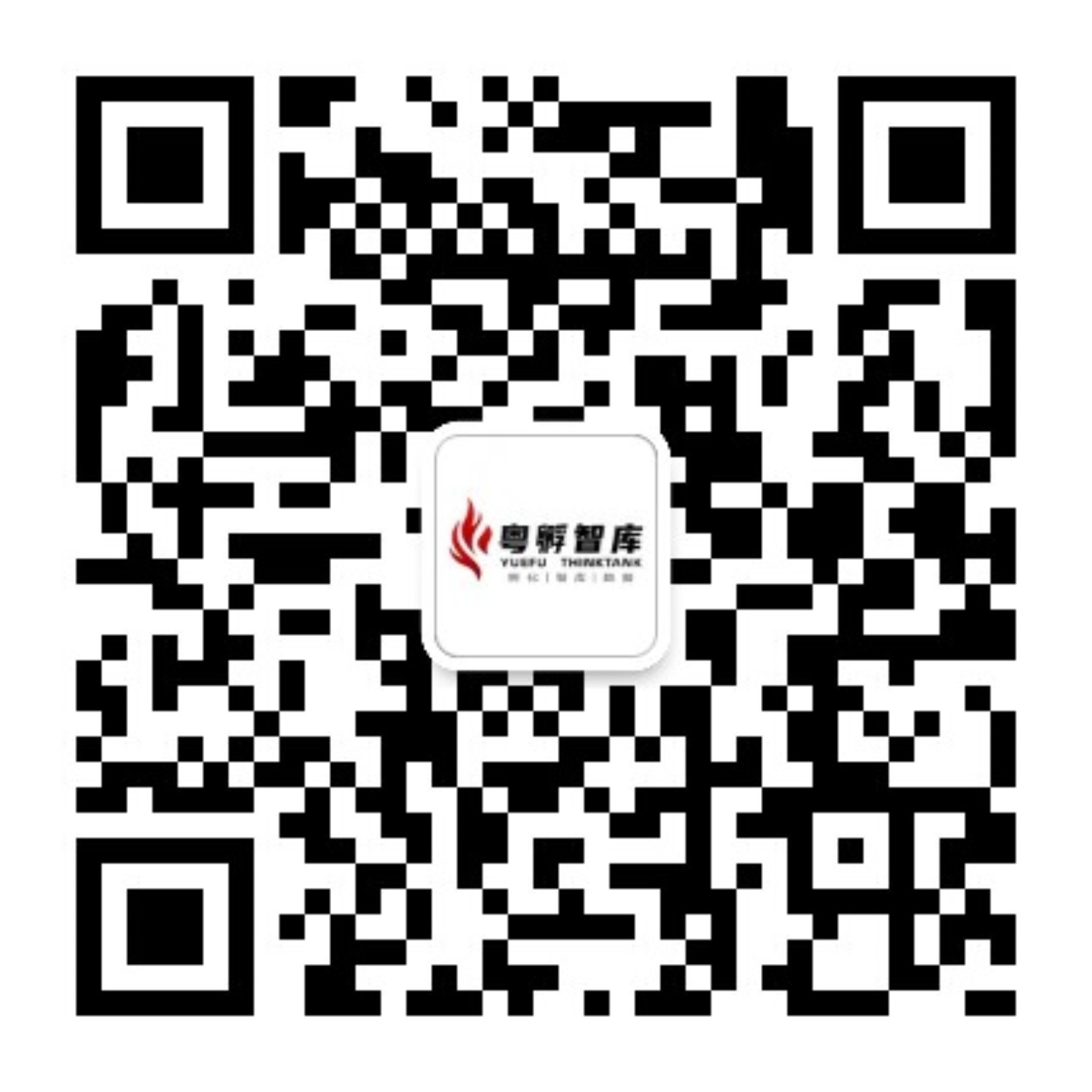 1598522183841271.jpg 粵孵公眾號二維碼.jpg