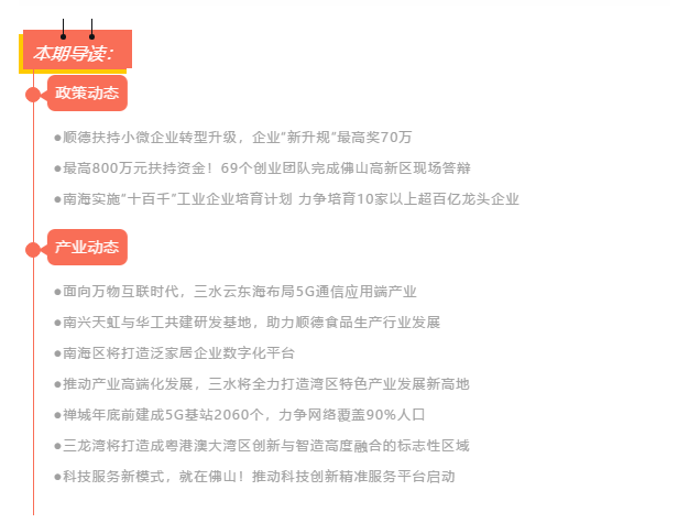 1607934414110238.png image.png