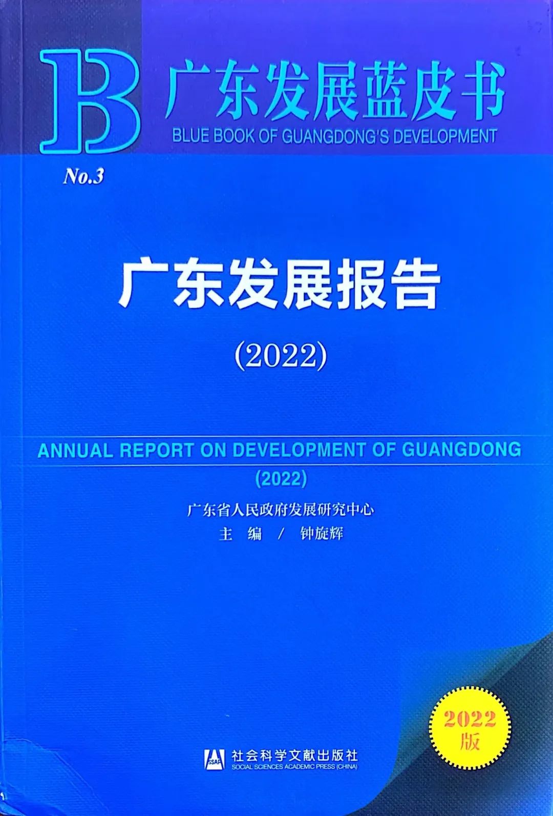 1666148583654900.jpg 微信圖片_20221019110246.jpg