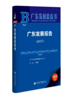 1697007220435122.png image.png